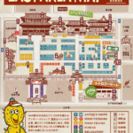 NAGOYA ANTIQUE MARKET 2025｜4月26日（土）〜27日（日）名古屋・東別院＆西別院で開催！日本最大級の蚤の市