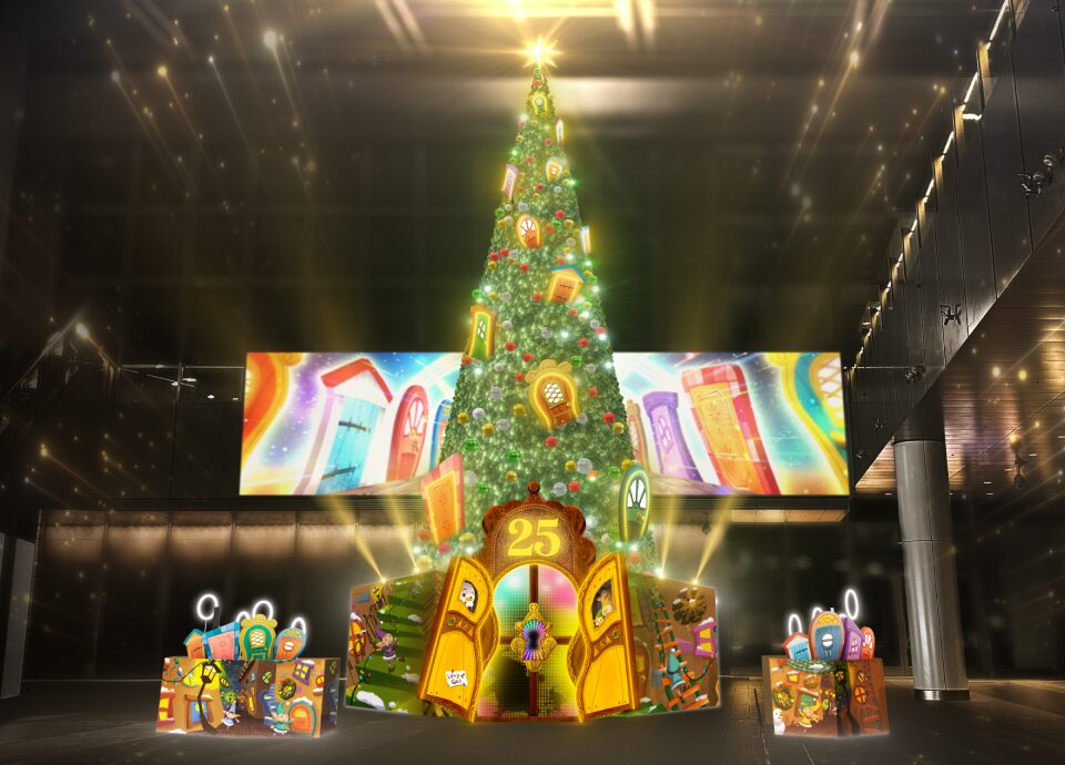 JRセントラルタワーズ・JRゲートタワー クリスマス2025｜名古屋地区最大級ツリー「25 Doors of Christmas」登場！（11/12〜12/25）